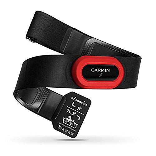 Garmin, HRM-Run, Monitor de frecuencia cardíaca con funciones de...*