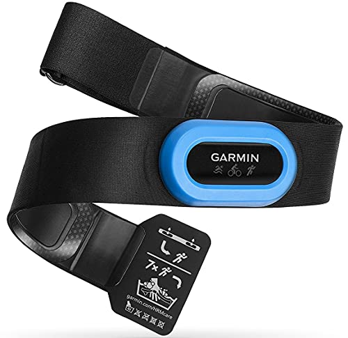 Garmin HRM-Tri, Monitor de frecuencia cardíaca para triatlón,...*