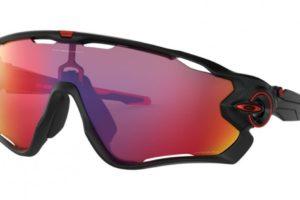 Gafas de ciclismo oakley jawbreaker fotocromáticas