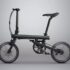 Canyon se une a IperionX para crear bicicletas de titanio sostenible
